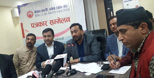 नयाँ सिलिण्डर नबेच्न एलपी ग्यास उद्योगको आग्रह