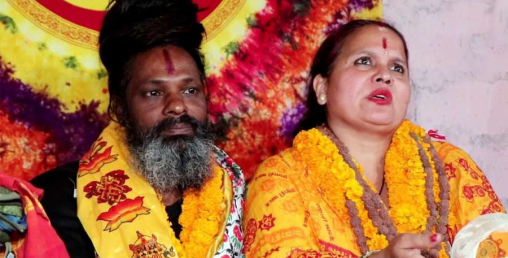 श्रीमतीसहित  ‘भाइरल अघोरी बाबा’ प्रहरीको फन्दामा