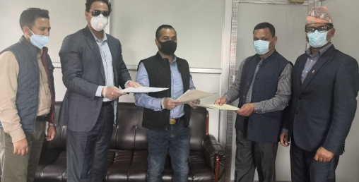 स्मार्ट टेलिकमको सहकार्यमा क्वारेन्टाइन व्यवस्थापन एप