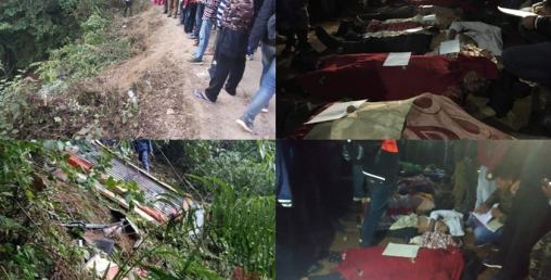 अर्घाखाँची बस दुर्घटना अपडेटः १९ को मृत्यु, १८ घाइते