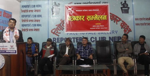 कोरानो प्रभावको बेलाको घरभाडा, बैंकको व्याज र विद्यालयको 'फि' मिनाहा गर्न माग