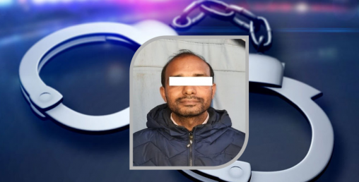सहकारी संस्थाको भवनमा बम पड्काउने विप्लवका इञ्चार्ज पक्राउ