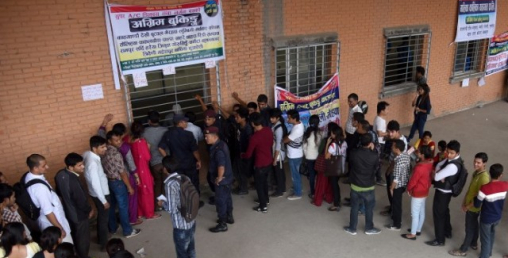 दशैंका लागि टिकट बुकिङ असोज ५ गतेदेखि खुल्ने, भाडा नबढ्ने