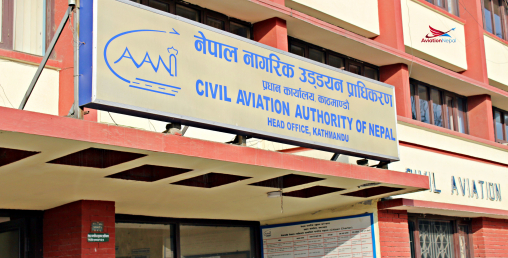 नेपाल आइकाओको औसत मापदण्डभन्दा माथि