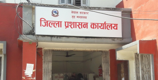 अत्यावश्यक सवारीसाधनलाई भोलिदेखि पास नचाहिने