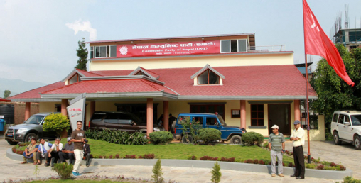 प्रचण्डले मुलुकलाई अन्त्यहीन अस्थिरतातिर धकेले
