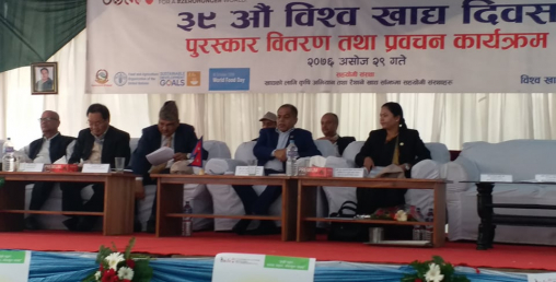 हरेक १० जनामा १ जना खानाको कारणबाट विरामी
