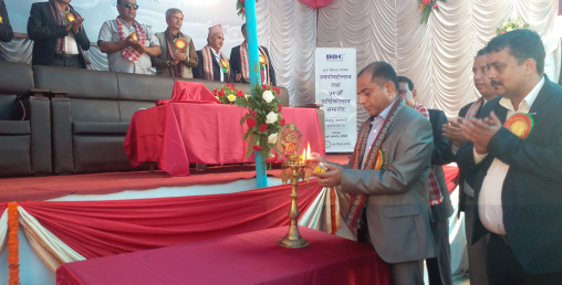 डीडीसीको खुद नाफा ४ करोड ८५ लाख