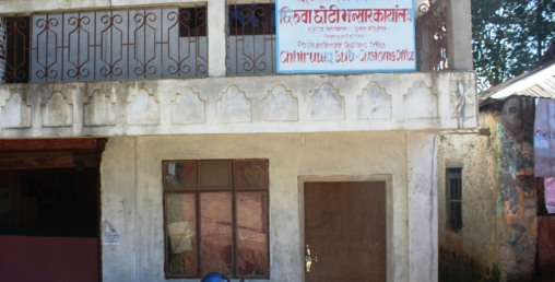 दशैं बिदामा कर्मचारी घर गएकाले भन्सार कार्यालय अझै बन्द