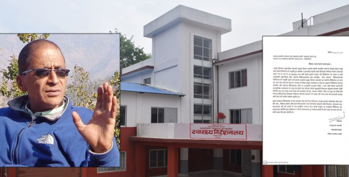 अन्ततः जाने भए डा. जैशी कोल्टी स्वास्थ्य केन्द्र