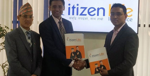 सिटिजन लाइफ इन्स्योरेन्स एनसीएचएलसँग आबद्ध