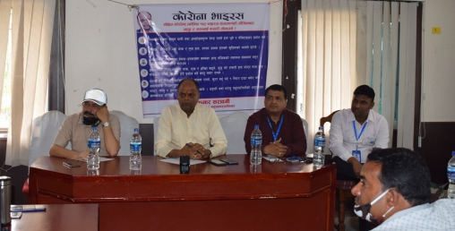 विरगञ्जमा अत्यावश्यक वस्तु उपलब्ध गराउने महानगरको तयारी