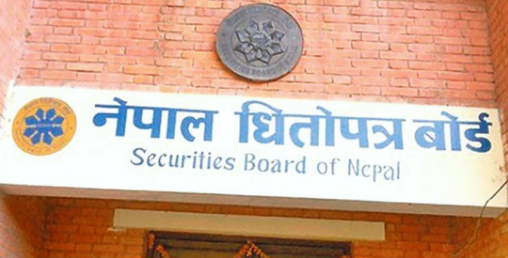 धितोपत्र बोर्डको अध्यक्ष, पदरिक्त भएको ७७ दिन बिते पनि चालचुल छैन, कहिले पाउने बोर्डले अध्यक्ष ?