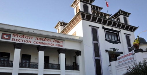 आर्थिक विवरण सार्वजनिक गर्न राजनीतिक दललाई निर्देशन