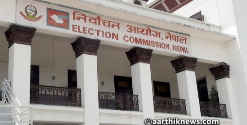 हुने नै भयो आगामी मङ्सिर १४ गते उपनिर्वाचन
