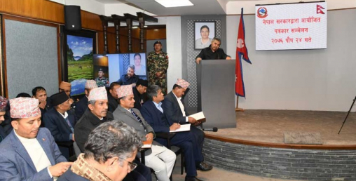 मन्त्रिपरिषद निर्णयः तीन टेलिकम कम्पनीका अनुमतिपत्र खारेज निर्णय बदरसहित  १४ निर्णय यस्ता छन्