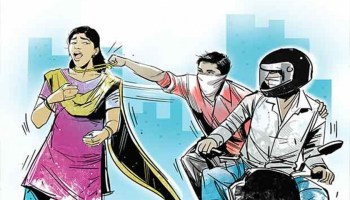 सुन लुट्ने समूह पक्राउ