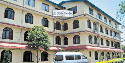 कक्षा १२ को परीक्षामा चार लाख २८ हजार परीक्षार्थी सामेल