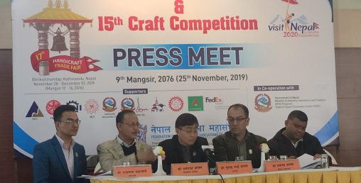 हस्तकला व्यापार मेला र प्रतियोगिता बिहीबारदेखि तयारी अन्तिम चरणमा