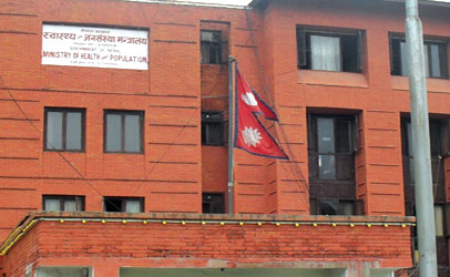 स्वास्थ्य सेवाका दुई समूहको समायोजन सूची सार्वजनिक
