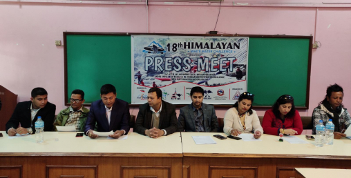 १८ औं  अन्तराष्ट्रिय राफटिङ प्रतियोगिता भोटेकोसी नदीमा हुँदै
