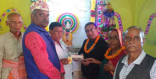 भाइटीको दिन लिलामी भएको कलमको मुल्य एक लाख