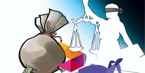 करणीसम्बन्धी कसूरमा कानुन के भन्छ ?