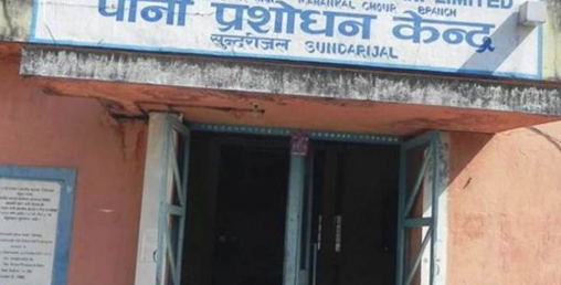 केयूकेएलमा एक जनाका लागि जबर्जस्त मापदण्ड तय