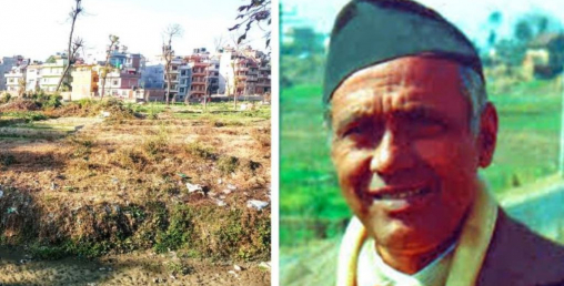 २०४८ का भूमिसुधार तथा व्यवस्थामन्त्रीले सार्वजनिक खोला व्यक्तिको नाममा दर्ता