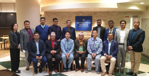 किसान पाइप प्रडक्टस् टोलीले गर्याे जापानमा ७ दिने औद्योगिक अवलोकन भ्रमण