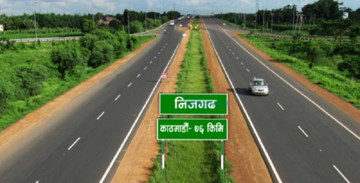द्रुतमार्गकाे काम ४२. ८ मात्रै, अन्य पाँच आयोजनाको कार्य प्रगति ८० प्रतिशत्