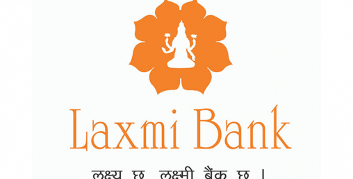 एडिबिको ट्रेड फाइनान्स प्रोग्राम तथा लक्ष्मी बैंकबीच सम्झौता