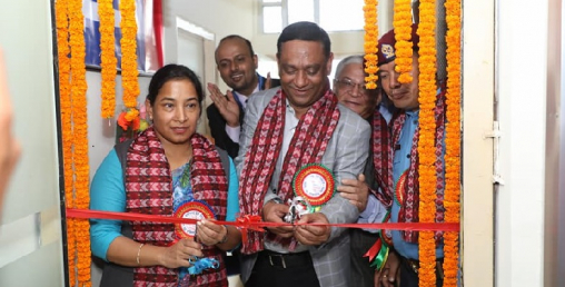 माछापुच्छ्रे बैंकले ११ शाखा थप्यो