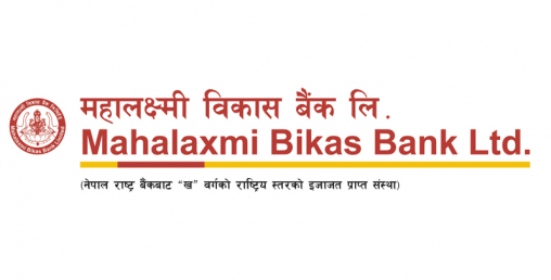 महालक्ष्मी विकास बैंकले वितरण गर्यो नगद लाभांश