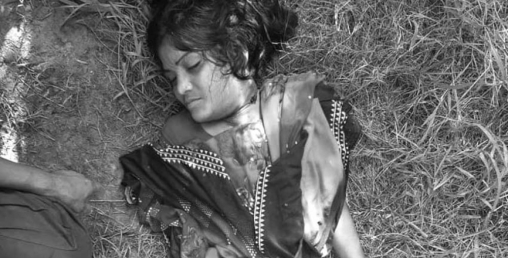 वहादुरगञ्जमा महिलाको शव फेला, हत्या भएको हुनसक्ने
