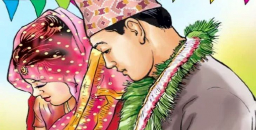 बाइस जोडीको सामूहिक विवाह