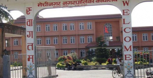 मेचीनगर र बेलायतको फक्सटनबीच मितेरी सम्बन्ध
