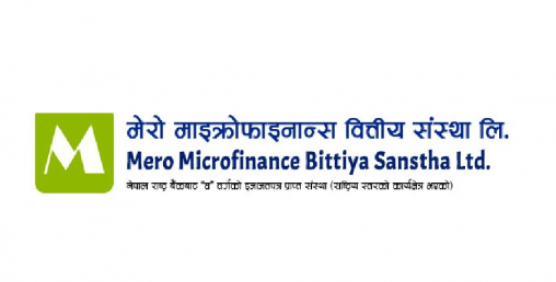 मेरो माइक्रोफाइनान्सले ३१ प्रतिशत लाभांश अनुमोदन आज गर्दै
