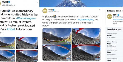 चौतर्फी विरोधपछि चीनले सच्यायो सगरमाथा आफ्नो भएको दाबी