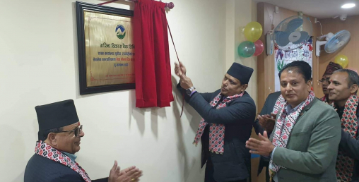 गरिमा विकास विकास बैंकको मुर्गिया शाखा सञ्चालनमा