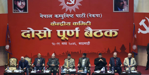 एमसीसी बन्यो सरकारलाई गलपासो, १५ वटै टाेलीकाे यस्ताे रह्याे धारणा