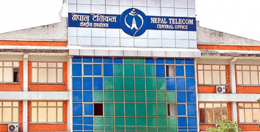 सर्वाधिक बजार पूँजीकरण भएको नेपाल दुरसञ्चार कम्पनीले ३ अर्ब २८ करोड खुद नाफा कमायो