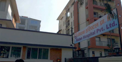 निदान अस्पतालका सीईओसहित ५ जना पक्राउ