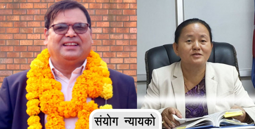 पूर्व सभामुख कारागारबाट छुटे, उपसभामुख मन्त्री बने एकै दिन पाए न्याय