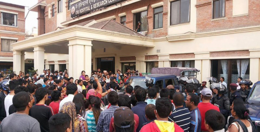 डाक्टर र अस्पताल आक्रमणको चपेटामा
