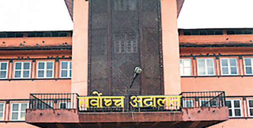 पूर्वप्रधानन्यायाधीशको निधनमा देशभरका अदालत बन्द