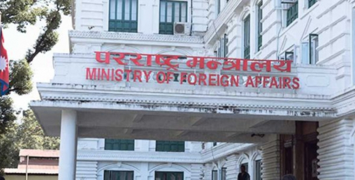 औषधि, उपकरण खरिदमा सघाउन चीनसँग आग्रह