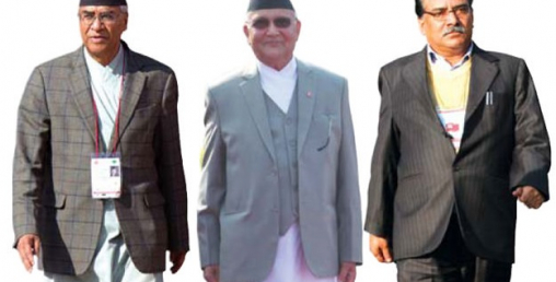 पाँच दलिय गठबन्धन भत्काउन ओली लागेको ठबन्धनको निष्कर्ष