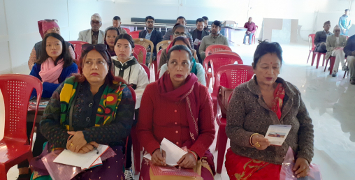 लघुबीमा सम्बन्धि प्रशिक्षण कार्यक्रम सम्पन्न