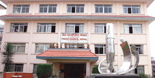 कोरोनाबारे भ्रम फैलाउने तीन अनलाइन बन्द, ११ वटा नेपालबाट हेर्न नमिल्ने